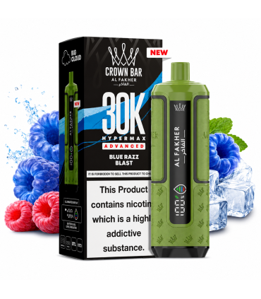 Al Fakher 30K Hypermax Advanced Blue Razz Blast Puff