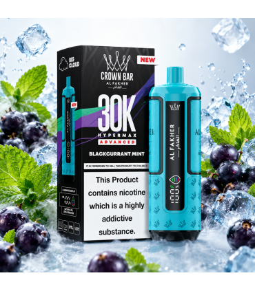 Al Fakher 30K Hypermax Advanced Blackcurrant Mint Puff