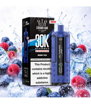 Al Fakher 30K Hypermax Advanced Berry Ice Puff